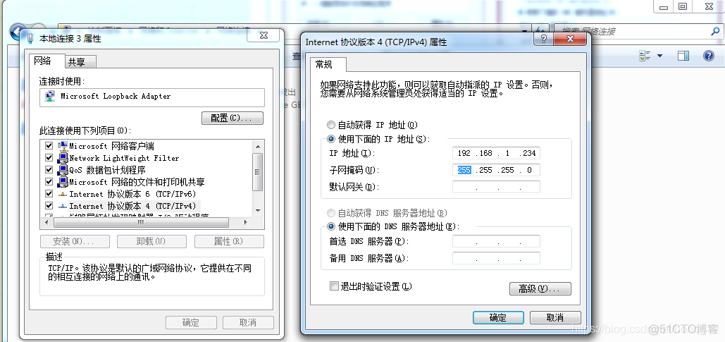 oracle11g在win7下的安装_数据库