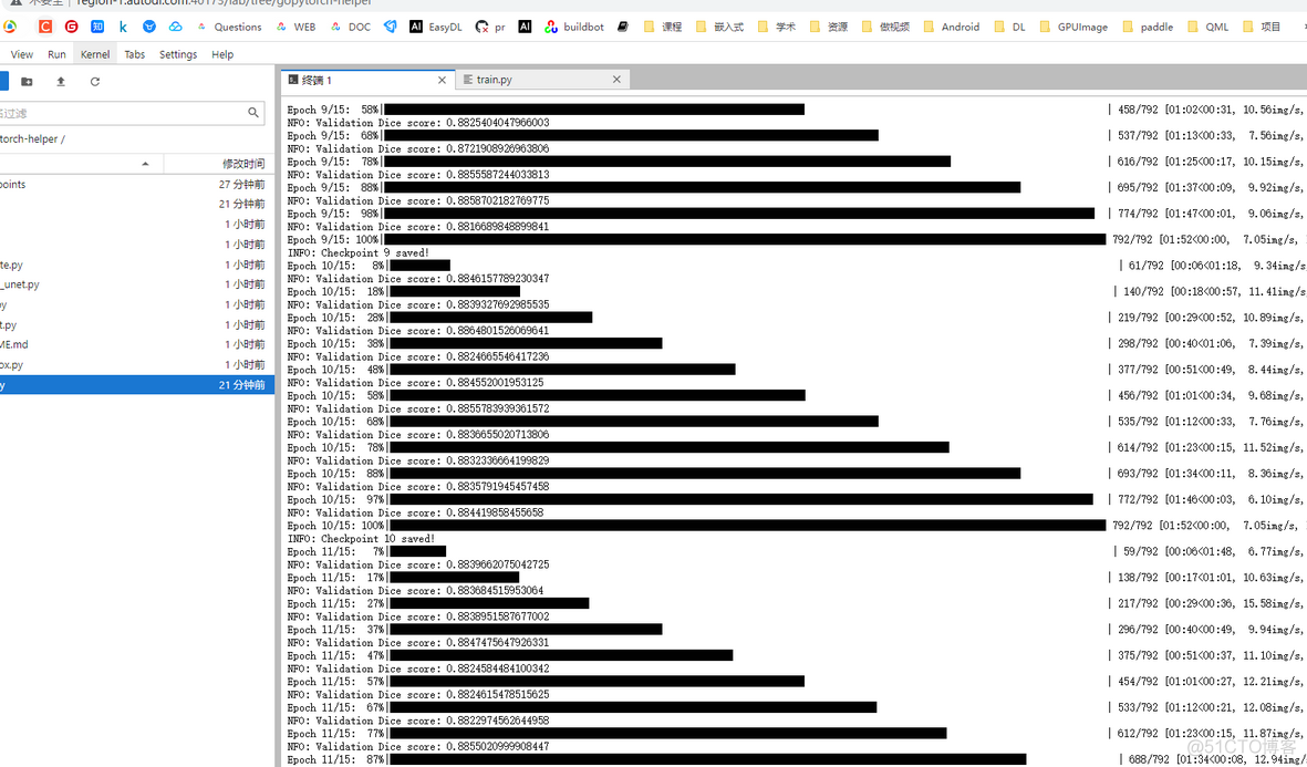 基于Unet+opencv实现天空对象的分割、替换和美化_OpenCV_08