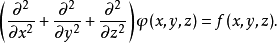 Poisson Blending（Seamless clone)研究和实现_拉普拉斯算子_06