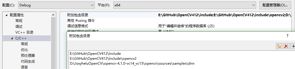 基于OpenCV实现“钢管计数”算法，基于Csharp编写界面，并实现算法融合【完成】..._System_16