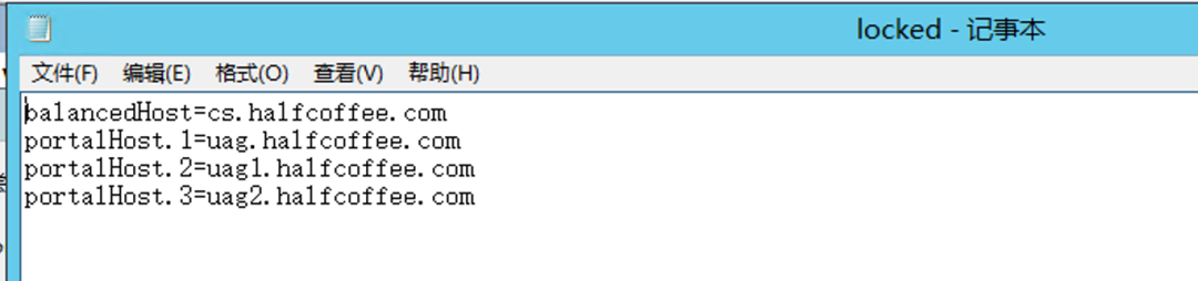 Horizon 8 测试环境部署(9): UAG 负载均衡配置-3_VMware_04