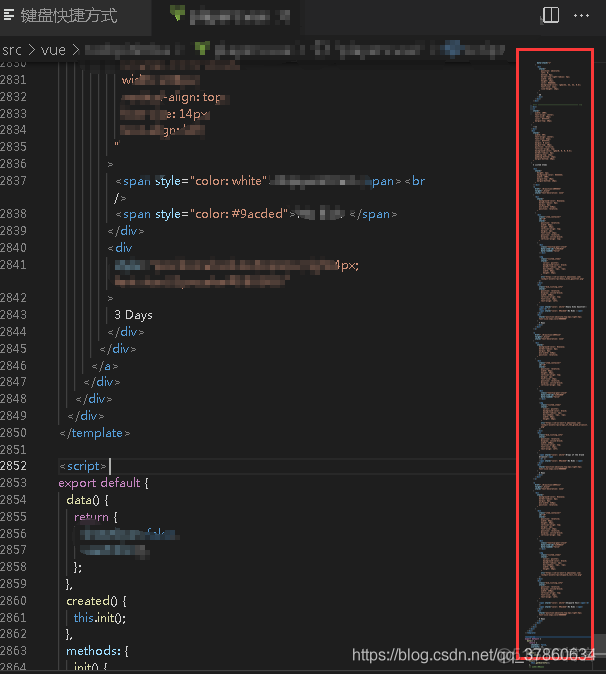 设置VSCode代码编辑器右侧的Minimap代码缩略图滚动条切换显示、隐藏的快捷键Alt+M_vscode_02