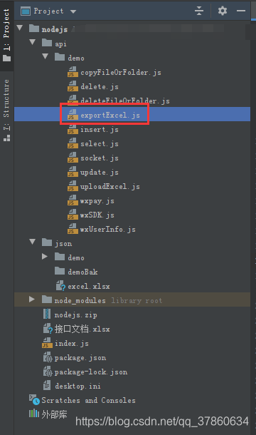 Node.js实现服务器端生成Excel文件（xls格式、xlsx格式文件）并弹出下载文件_node.js