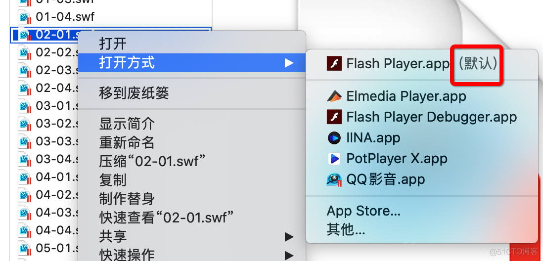 Mac 修改文件默认打开方式_Mac_03
