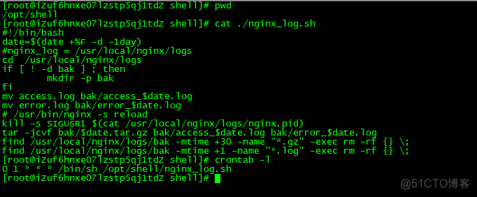 Nginx log 日志分割_定时任务