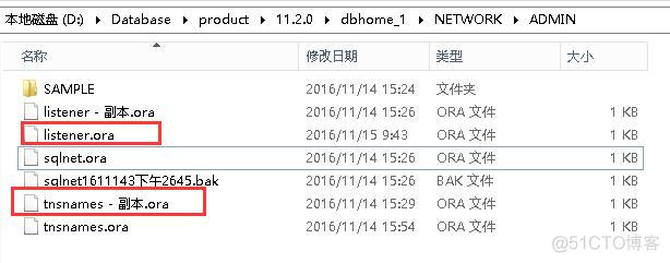 Windows下修改Oracle默认的端口1521_重启_02