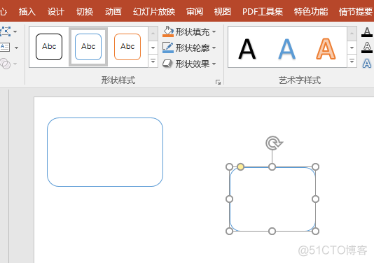 PPT 常规设置_占位符_09