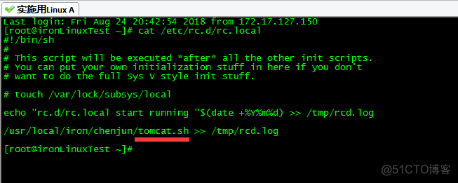 rc.d/rc.local 自动启 tomcat 启不来_tomcat_03