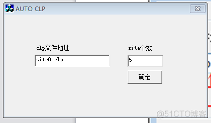 MFC文件查找与替换_字符串