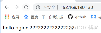 高性能web服务器nginx和反向代理_nginx_31