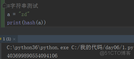 字符串详解：整型、可变数据类型和不可变数据类型、进制转换、索引、切片、步长、字符串方法、进制转换_进制_08