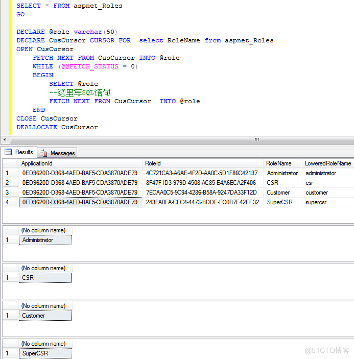 游标使用的简单示例_SQL