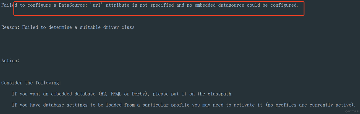 SpringBoot中“Failed to configure a DataSource: ‘url‘ attribute is not specified and no embedded datas_配置文件_02