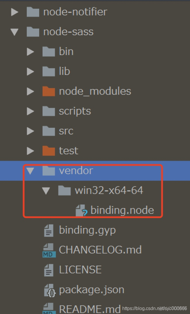 vue安装node-sass提示没有vendor目录及binding.node文件的解决办法_重新编译_04