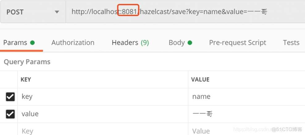 SpringBoot2.x系列教程72--SpringBoot整合Hazelcast实现分布式缓存_数据_04