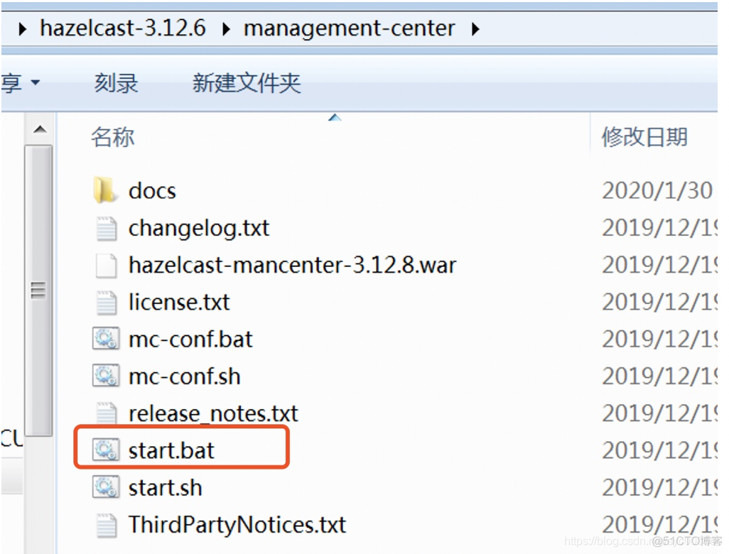 SpringBoot2.x系列教程72--SpringBoot整合Hazelcast实现分布式缓存_spring_16