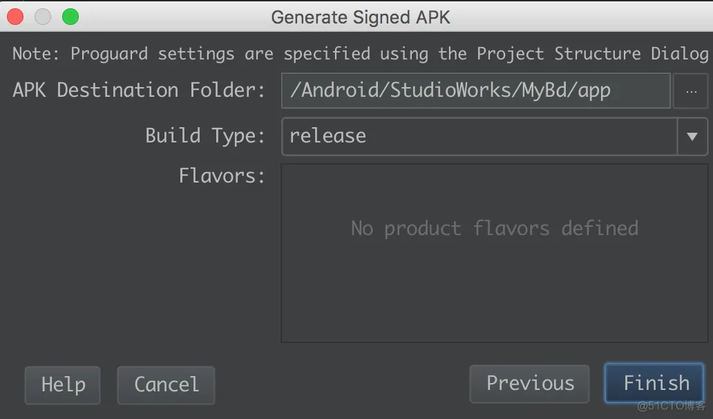 最详细的Android Studio百度地图(BaiduMap)开发教程,可以用作官方文档的教程!_签名文件_07