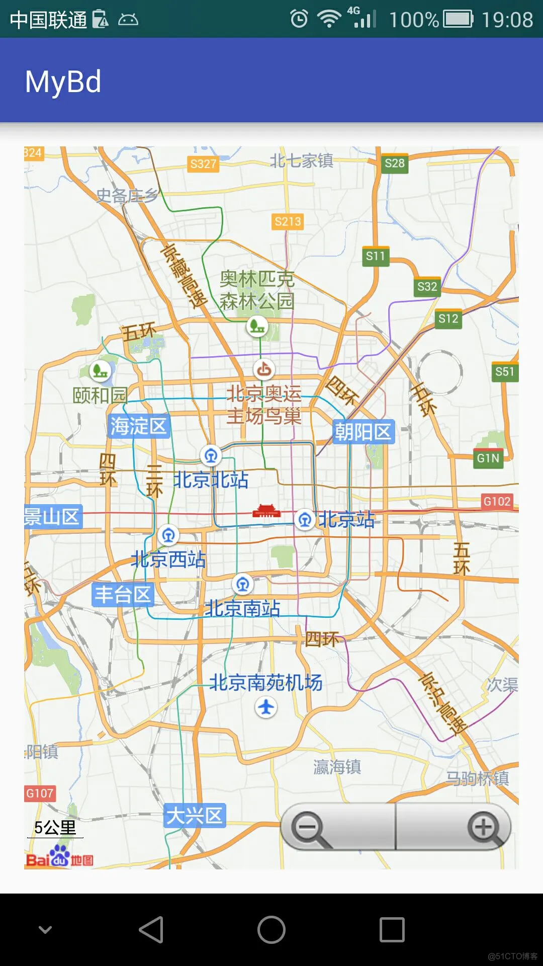 最详细的Android Studio百度地图(BaiduMap)开发教程,可以用作官方文档的教程!_签名文件_19