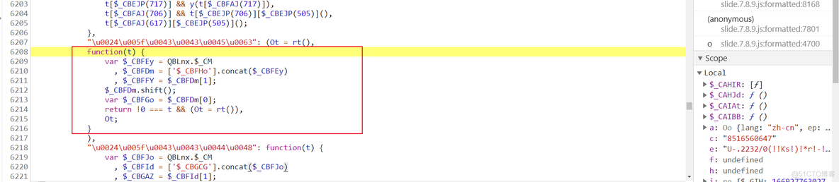 【验证码逆向专栏】某验三代滑块验证码逆向分析_ide_41