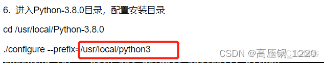 python3 安装和卸载_linux_17