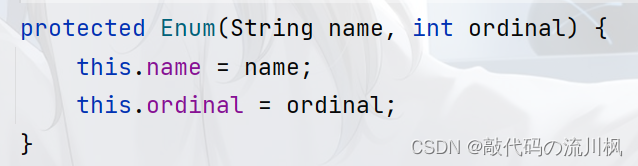 Java反射机制与枚举类_jvm_14