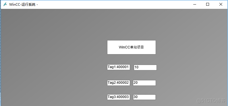 WinCC组态_单用户_10