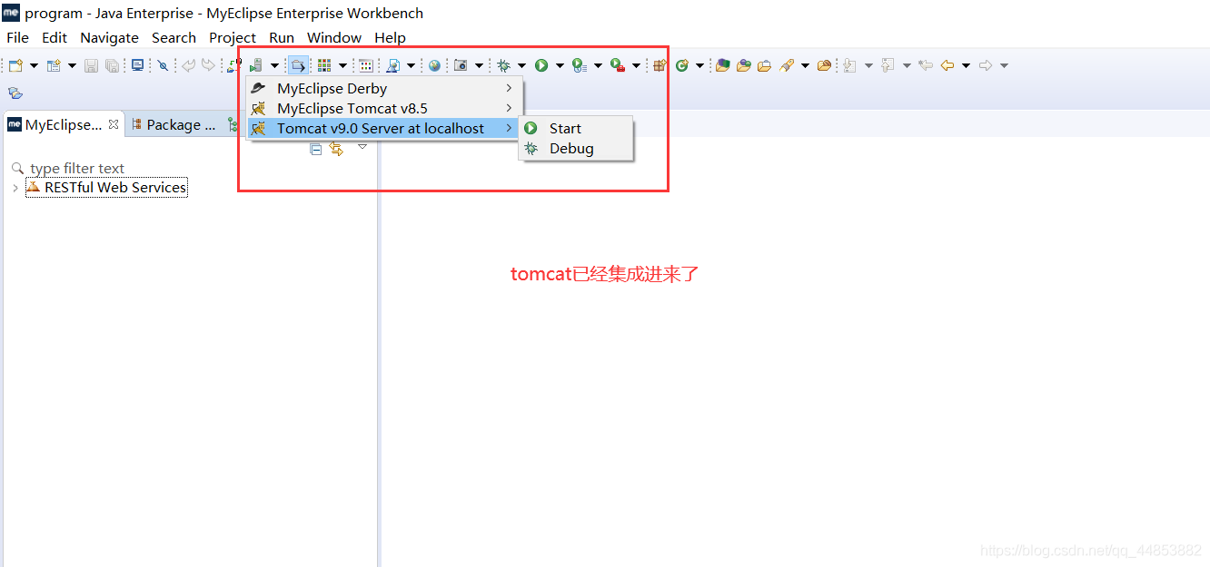 MyEclipse整合SSH框架_ssh_04