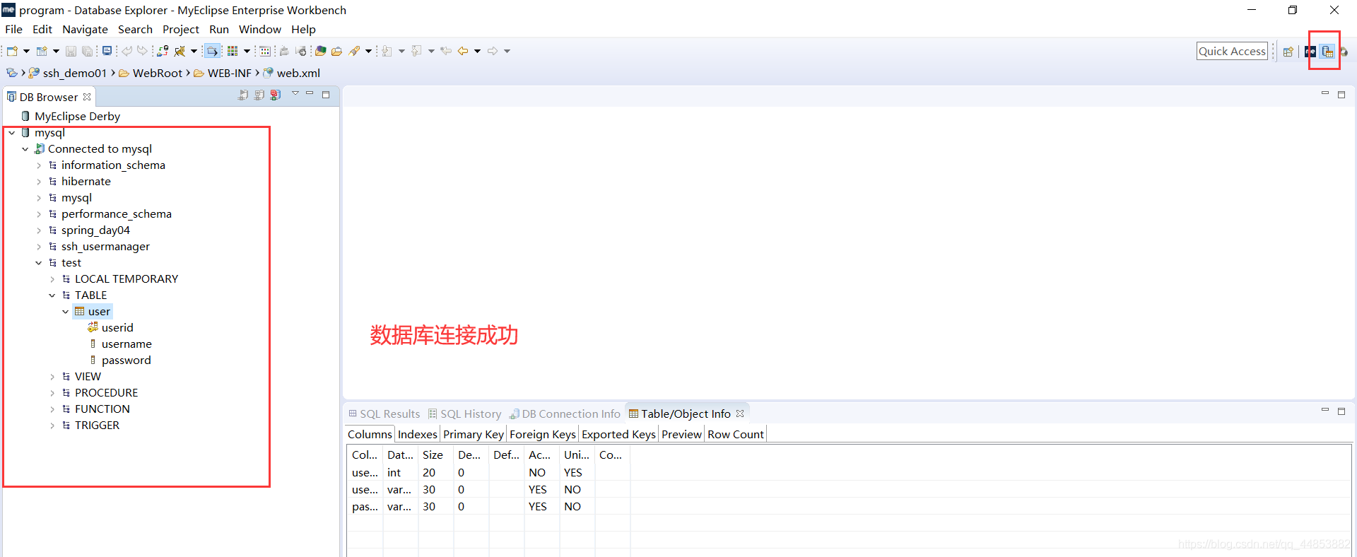 MyEclipse整合SSH框架_数据库_09