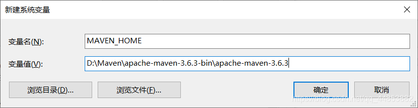 Maven项目架构管理工具_maven_04