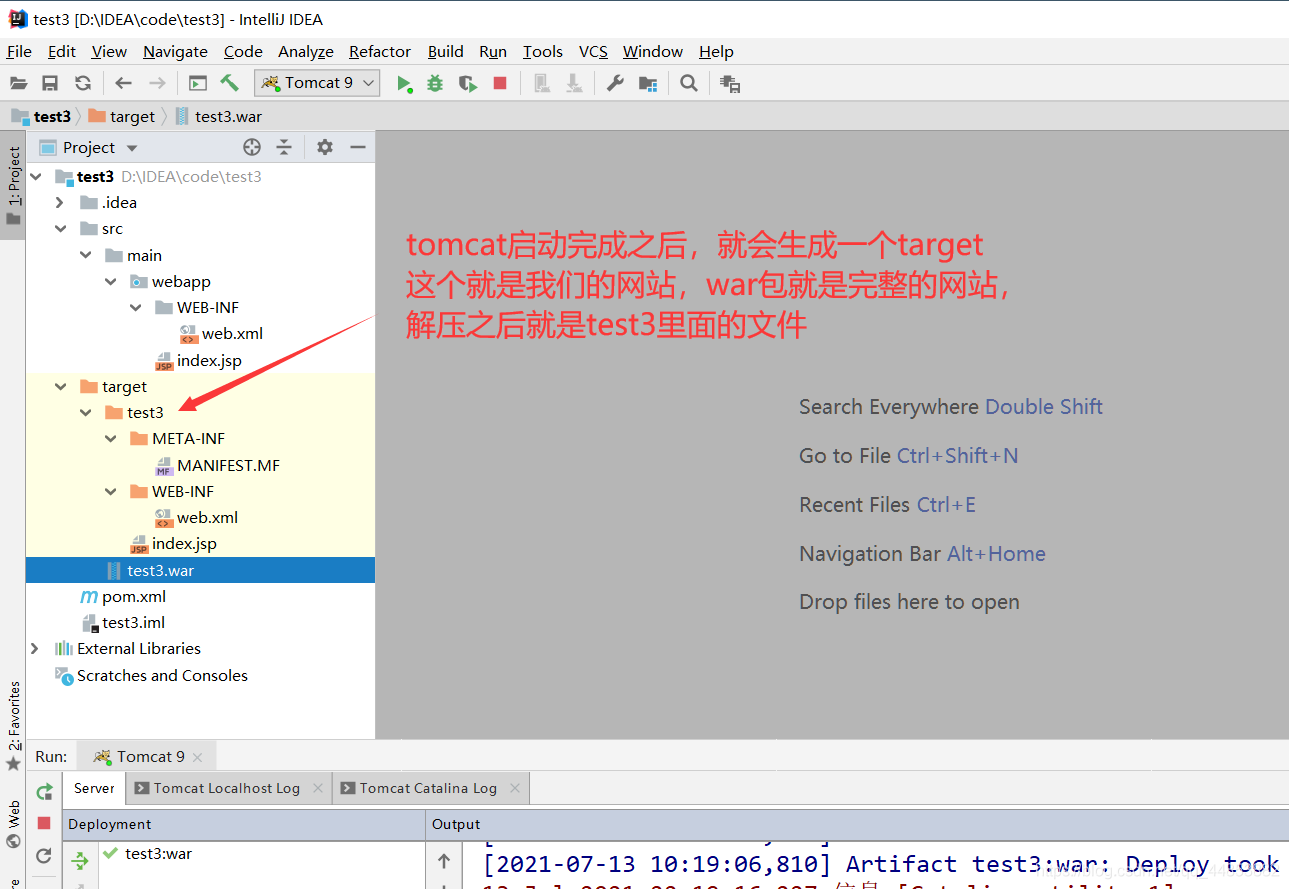 Maven项目架构管理工具_maven_40