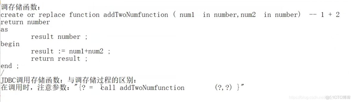 JSP的数据库连接_数据库_11