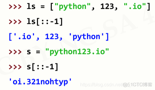 Python序列类型及操作_字符串_05