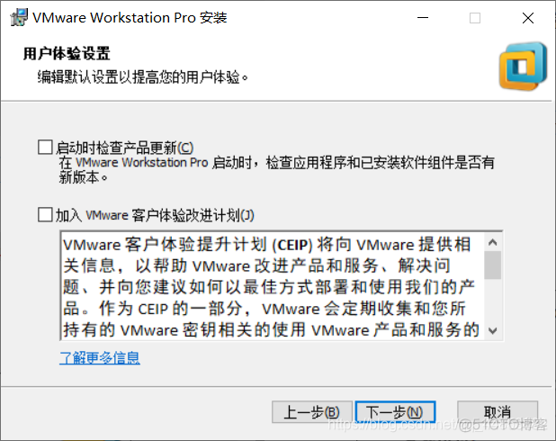 如何安装虚拟机_ubuntu_05