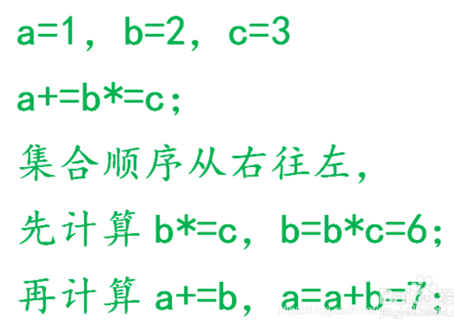 C程序设计语言——基础概念_c语言_10