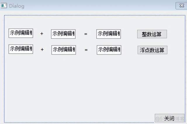 MFC编程 -- 浮点数与字符串之间转换_浮点数