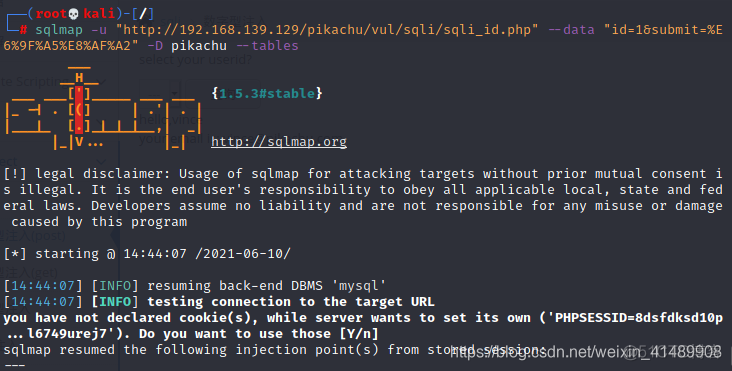 Sqlmap -- POST注入_sql_02