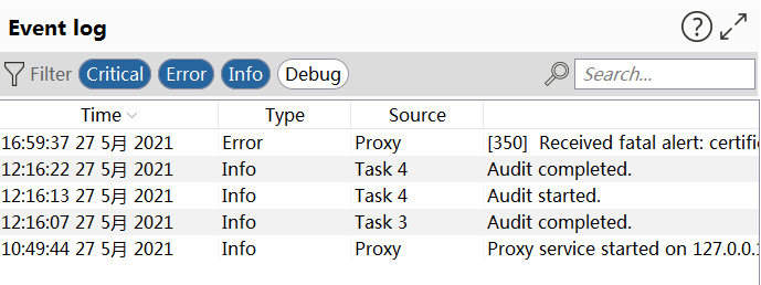 BurpSuite2021 -- 仪表盘(Dashboard)_BurpSuite_04