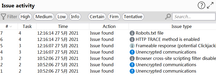 BurpSuite2021 -- 仪表盘(Dashboard)_网易云_05