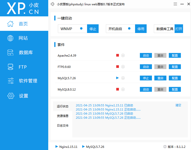 从PHP开始学渗透 -- 变量与引用_PHP