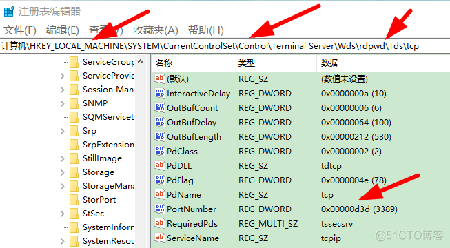 WebShell -- 开启3389服务_远程连接_02