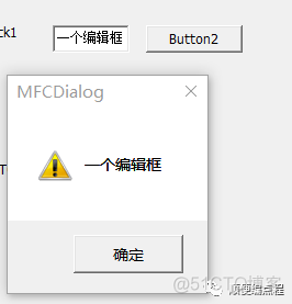 MFC控件介绍（一）_复选框_05