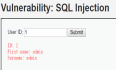 SQL注入基础相关概念