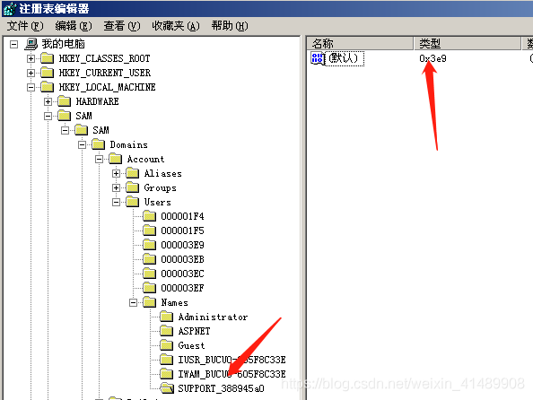 某教程学习笔记（一）：21、后渗透攻击_学习笔记_02