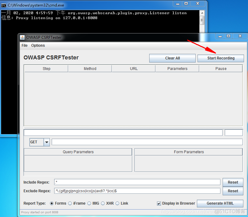 CSRF漏洞利用工具 -- CSRFTester_公众号_02