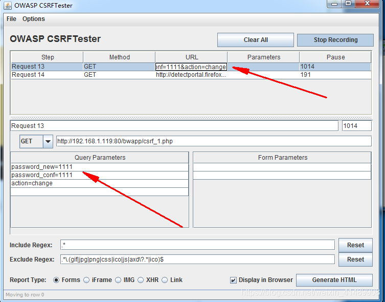 CSRF漏洞利用工具 -- CSRFTester_公众号_04