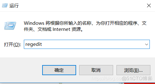 WIN10更新后解决credssp加密oracle修正问题_快捷键_05