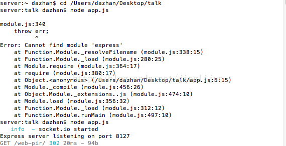 Websocket for Objective-C,Websocket for Objective-C_TCP_03,第3张