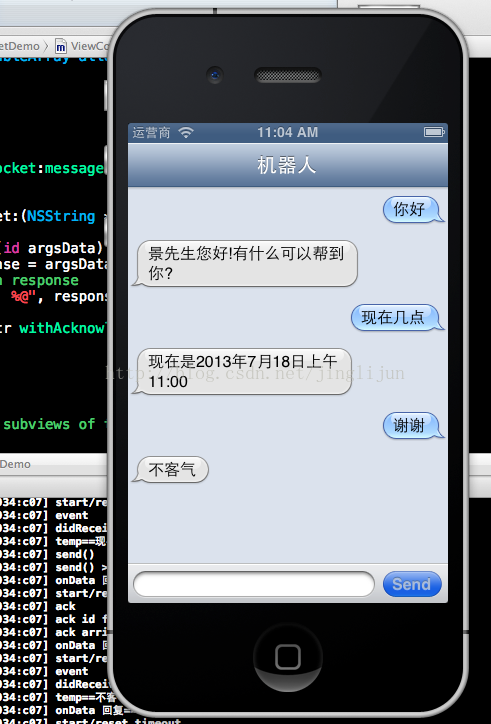 Websocket for Objective-C,Websocket for Objective-C_TCP_07,第7张