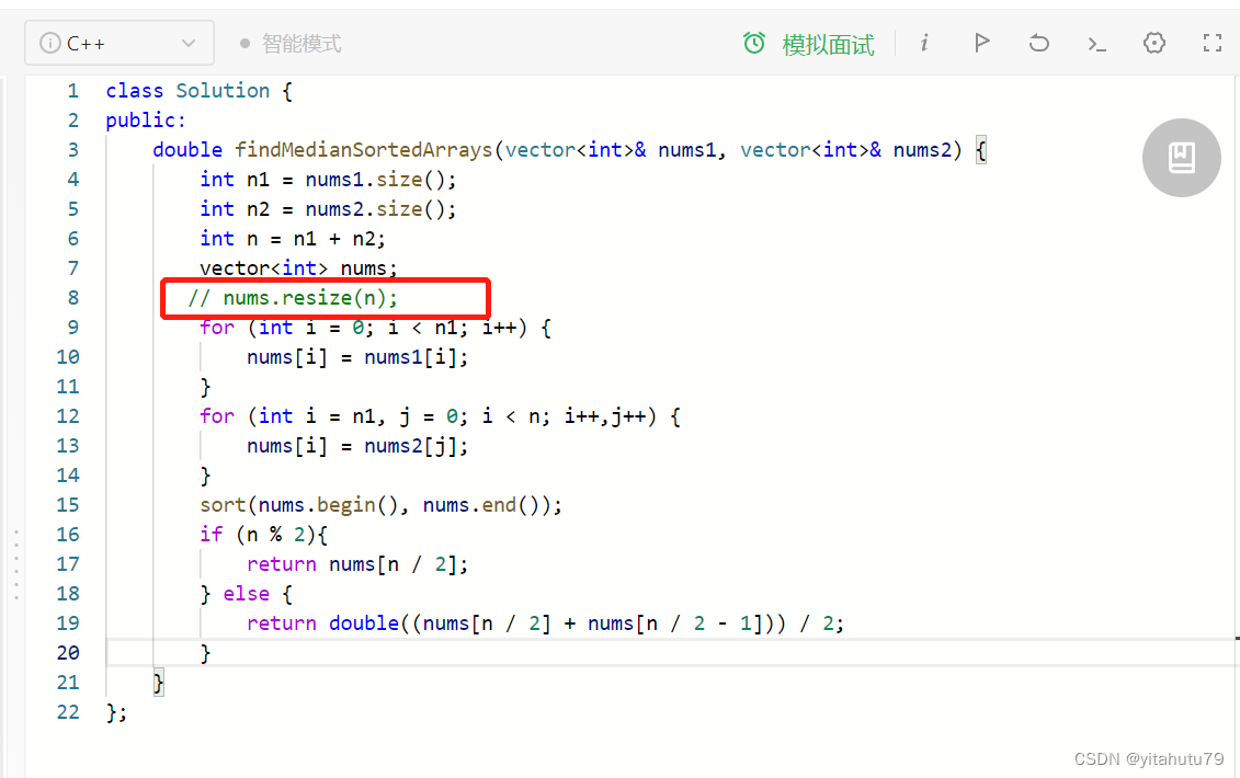 runtime-error-reference-binding-to-null-pointer-of-type-int-stl