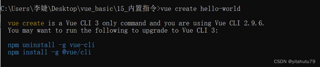 vue2项目搭建的完整过程_webpack